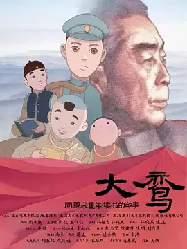 丝袜脚交一区二区